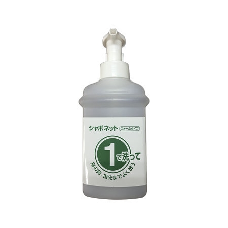 泡沫洗手液手壓給液器（I型瓶）