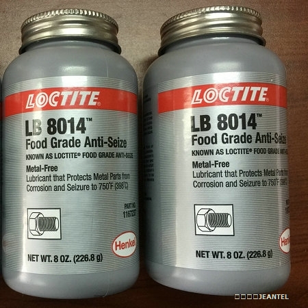 LB8014 Food Grade Anti-Seize食品級(jí)防卡膏